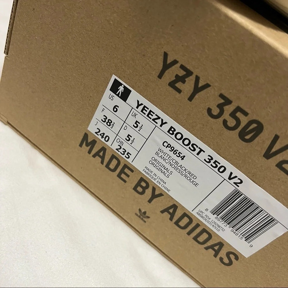 🆕 DS Yeezy Boost 350 V2 Zebra - Picture 4 of 6